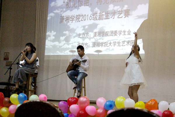 bv伟德国际体育官方网站