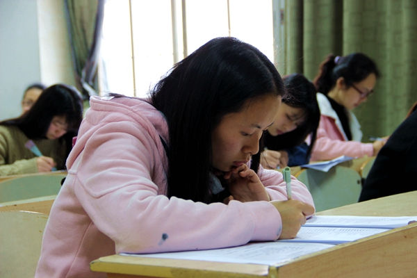 bv伟德国际体育官方网站