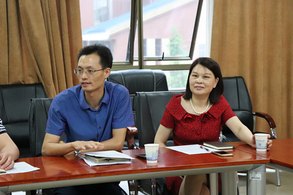 bv伟德国际体育官方网站