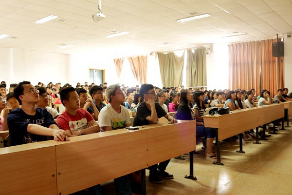 bv伟德国际体育官方网站