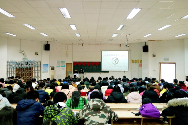 bv伟德国际体育官方网站