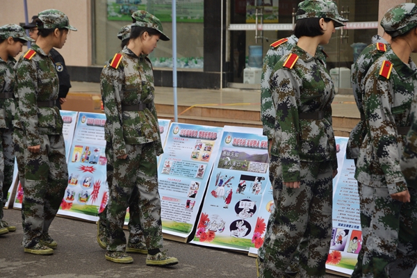 bv伟德国际体育官方网站