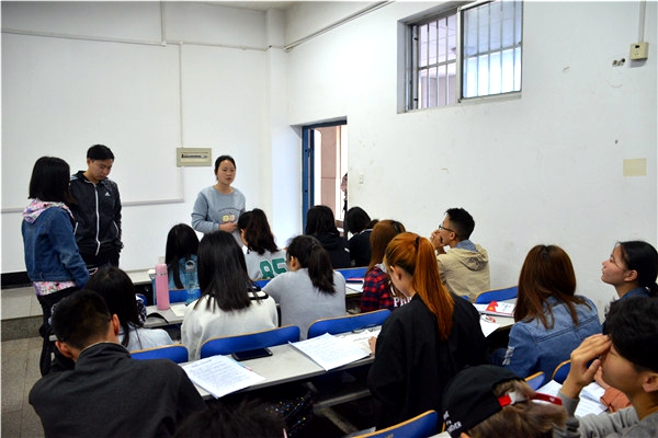 bv伟德国际体育官方网站