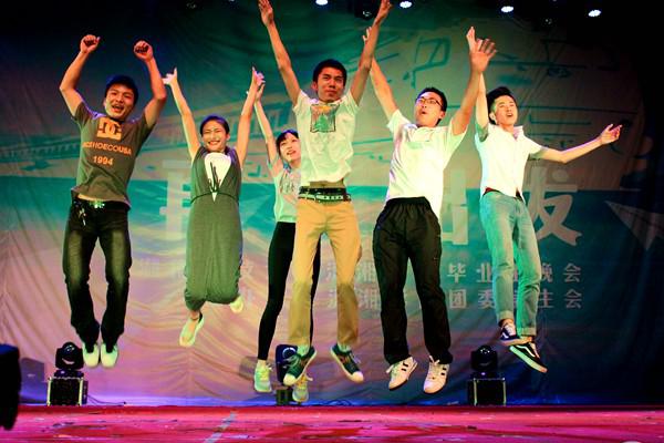 bv伟德国际体育官方网站