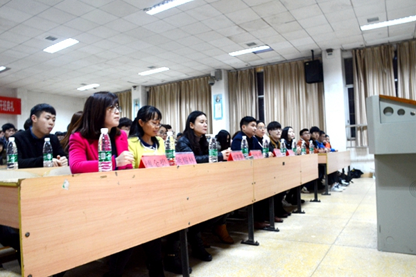 bv伟德国际体育官方网站