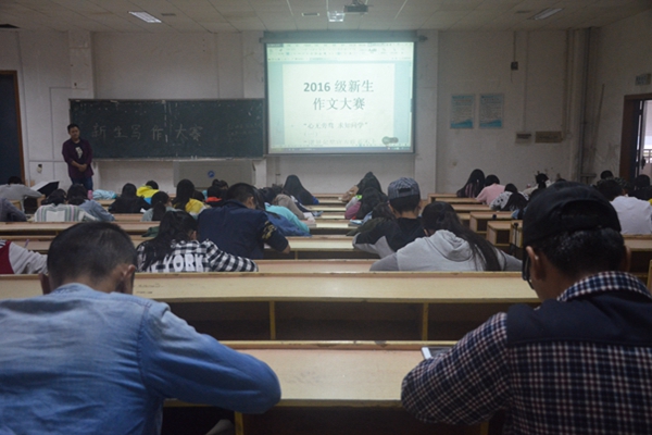 bv伟德国际体育官方网站