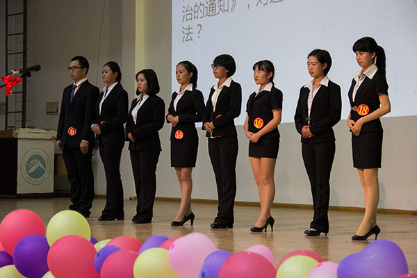 bv伟德国际体育官方网站