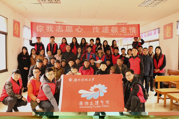 bv伟德国际体育官方网站