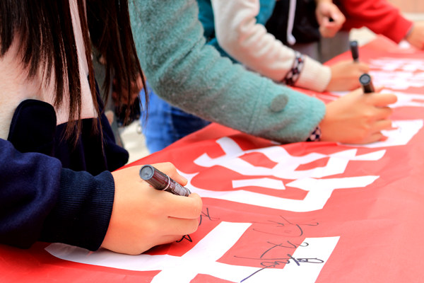 bv伟德国际体育官方网站