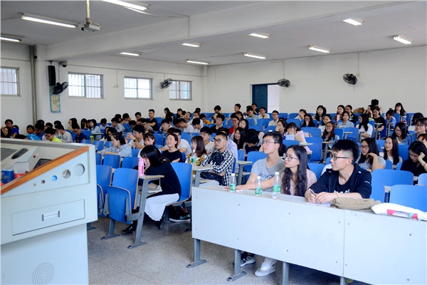 bv伟德国际体育官方网站