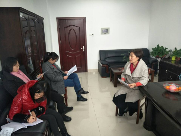 1516178614964512.jpg bv伟德国际体育官方网站