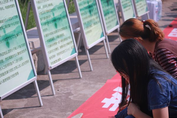 bv伟德国际体育官方网站