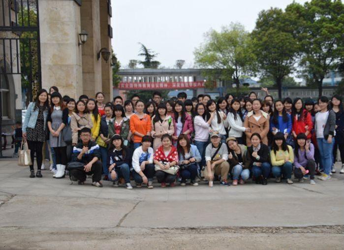 bv伟德国际体育官方网站