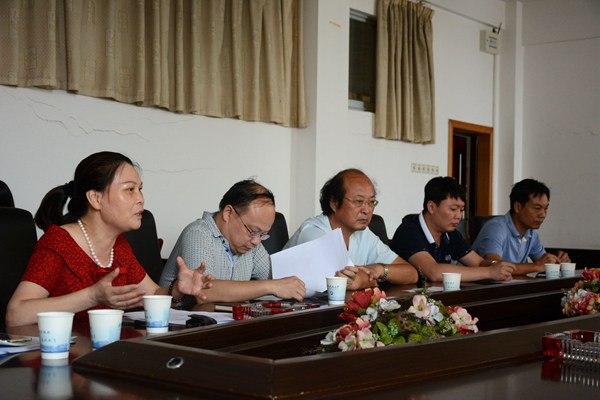 bv伟德国际体育官方网站