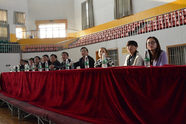 bv伟德国际体育官方网站