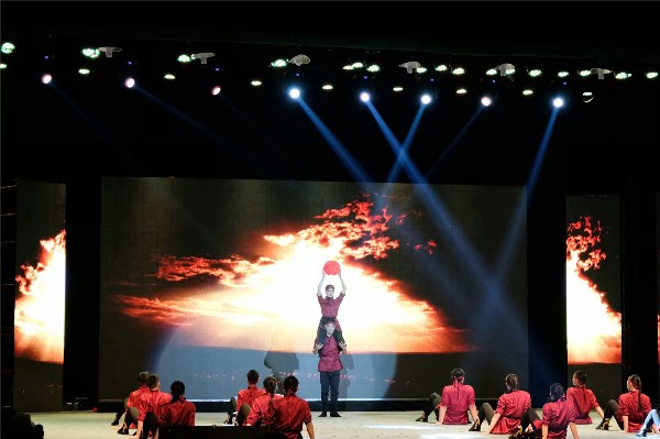 bv伟德国际体育官方网站