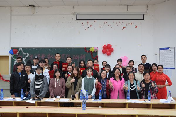 bv伟德国际体育官方网站