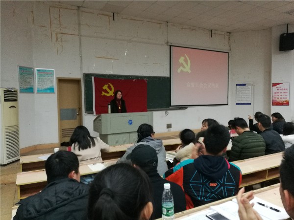 bv伟德国际体育官方网站