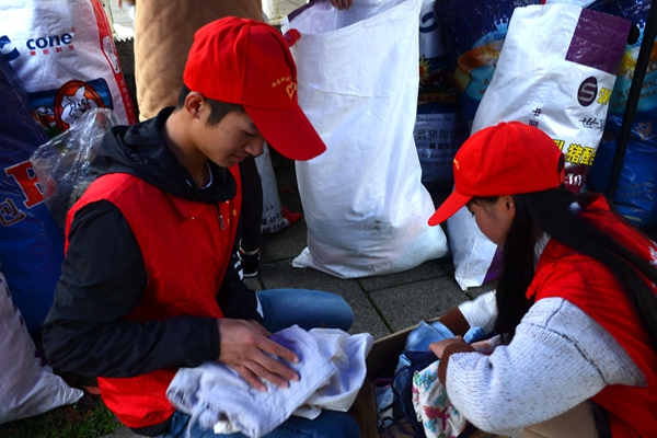 bv伟德国际体育官方网站