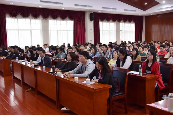 bv伟德国际体育官方网站