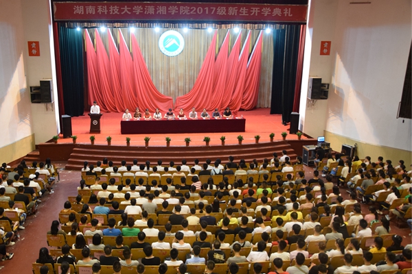 bv伟德国际体育官方网站