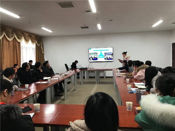 bv伟德国际体育官方网站