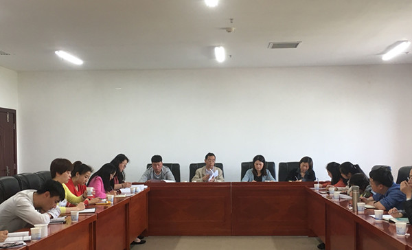 bv伟德国际体育官方网站