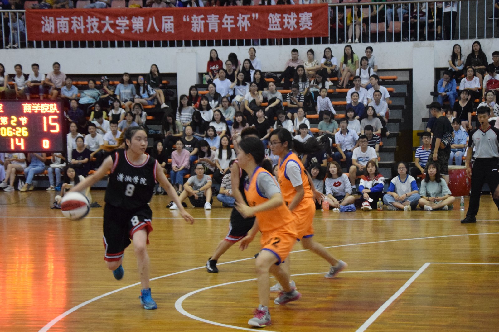 bv伟德国际体育官方网站