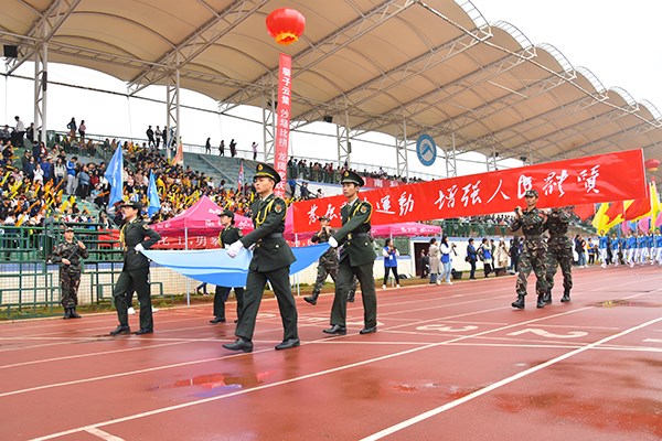 bv伟德国际体育官方网站