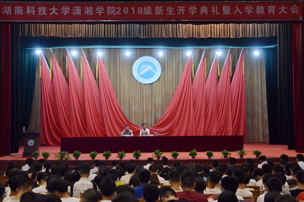 bv伟德国际体育官方网站