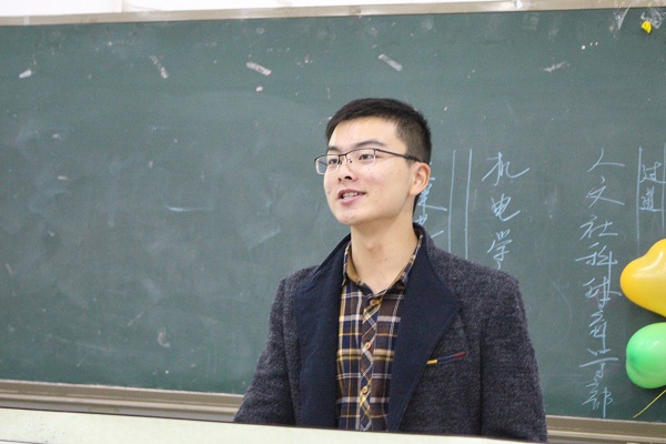 bv伟德国际体育官方网站