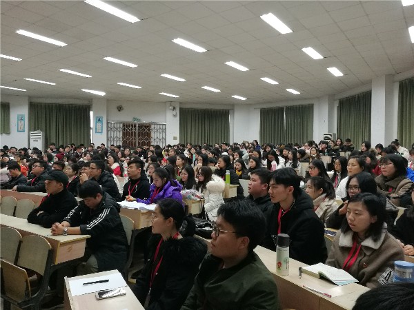 bv伟德国际体育官方网站