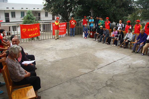 bv伟德国际体育官方网站