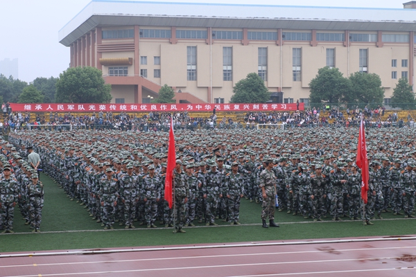 bv伟德国际体育官方网站