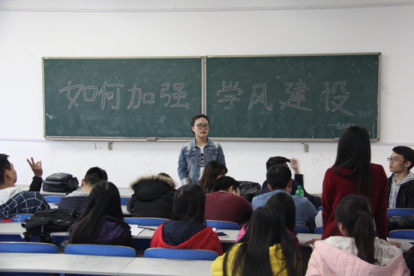 bv伟德国际体育官方网站