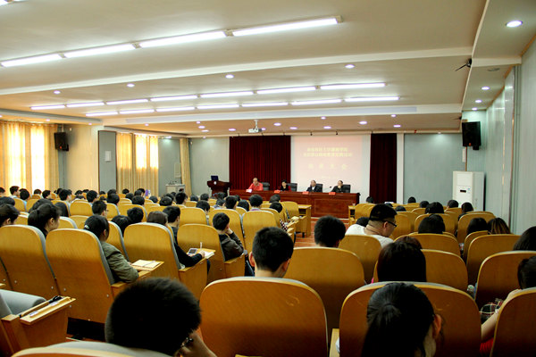 bv伟德国际体育官方网站