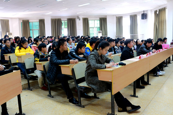 bv伟德国际体育官方网站