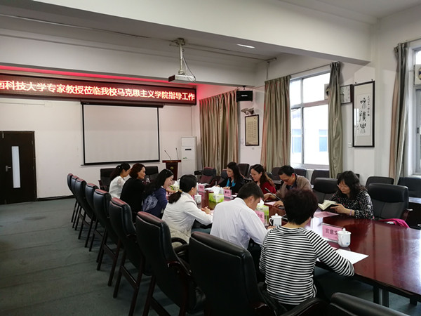 bv伟德国际体育官方网站