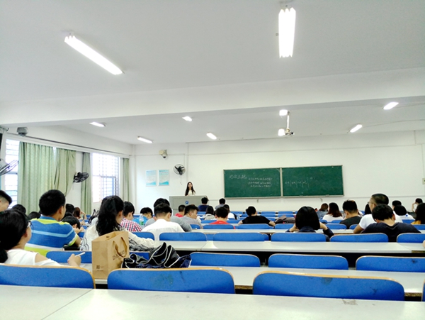 bv伟德国际体育官方网站