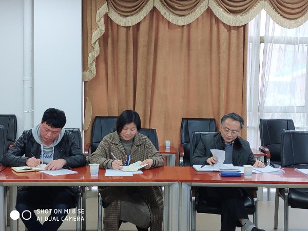 bv伟德国际体育官方网站