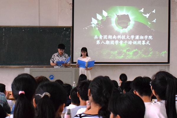 bv伟德国际体育官方网站