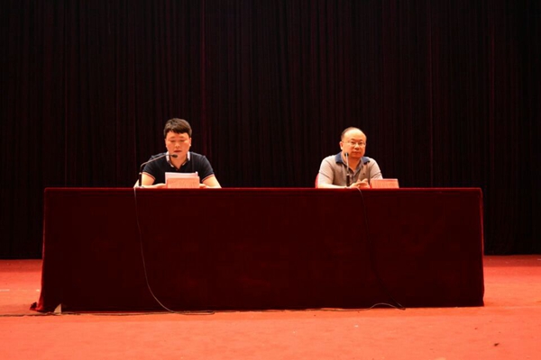 bv伟德国际体育官方网站