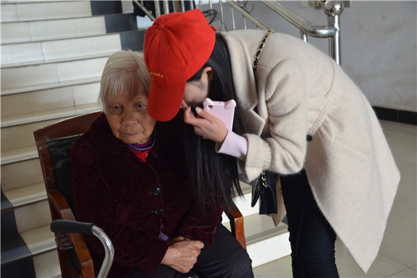 bv伟德国际体育官方网站