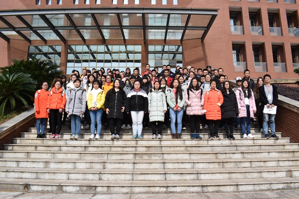 bv伟德国际体育官方网站