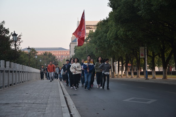 bv伟德国际体育官方网站