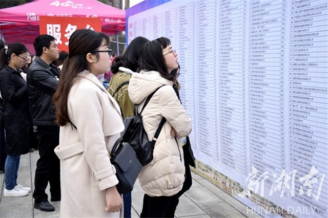 bv伟德国际体育官方网站