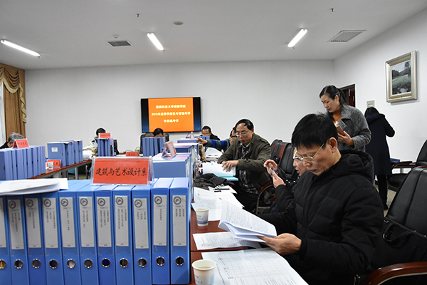 bv伟德国际体育官方网站