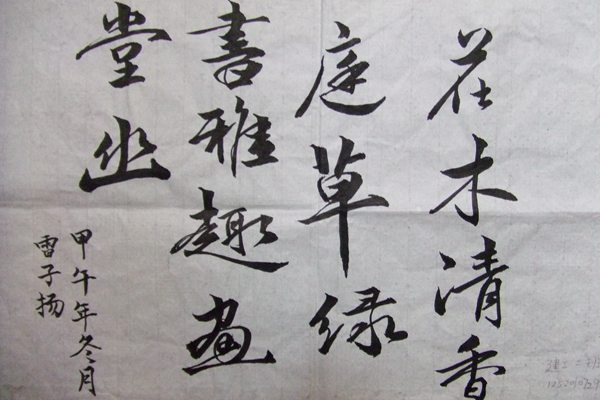 bv伟德国际体育官方网站