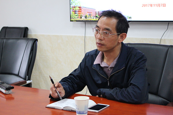 bv伟德国际体育官方网站