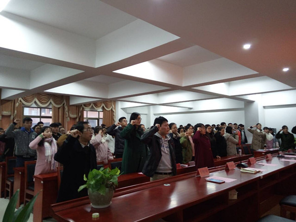 bv伟德国际体育官方网站